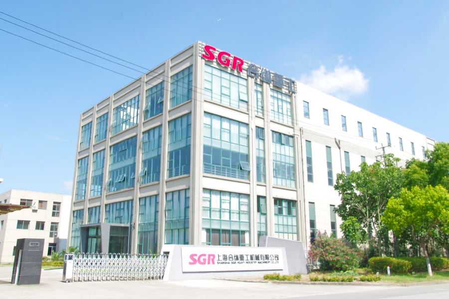 বাইরে কারখানা